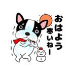 あけおめ】フレンチブルドックのブルちゃん（個別スタンプ：1）