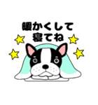 あけおめ】フレンチブルドックのブルちゃん（個別スタンプ：2）
