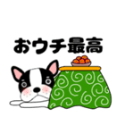 あけおめ】フレンチブルドックのブルちゃん（個別スタンプ：9）