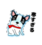あけおめ】フレンチブルドックのブルちゃん（個別スタンプ：10）
