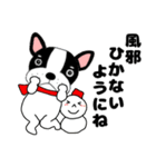 あけおめ】フレンチブルドックのブルちゃん（個別スタンプ：12）