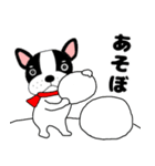 あけおめ】フレンチブルドックのブルちゃん（個別スタンプ：17）