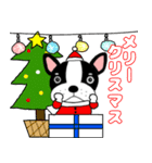 あけおめ】フレンチブルドックのブルちゃん（個別スタンプ：18）