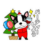 あけおめ】フレンチブルドックのブルちゃん（個別スタンプ：20）