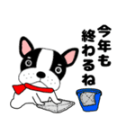 あけおめ】フレンチブルドックのブルちゃん（個別スタンプ：22）