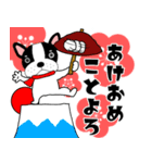 あけおめ】フレンチブルドックのブルちゃん（個別スタンプ：26）