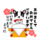 あけおめ】フレンチブルドックのブルちゃん（個別スタンプ：27）