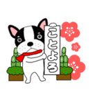 あけおめ】フレンチブルドックのブルちゃん（個別スタンプ：28）