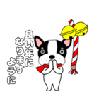 あけおめ】フレンチブルドックのブルちゃん（個別スタンプ：29）