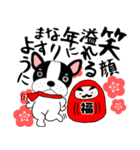 あけおめ】フレンチブルドックのブルちゃん（個別スタンプ：34）