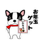 あけおめ】フレンチブルドックのブルちゃん（個別スタンプ：37）