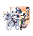 かわいいしろい子猫と仲良しな馬2026（個別スタンプ：1）