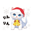 かわいいしろい子猫と仲良しな馬2026（個別スタンプ：6）