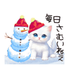 かわいいしろい子猫と仲良しな馬2026（個別スタンプ：7）