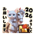 かわいいしろい子猫と仲良しな馬2026（個別スタンプ：13）