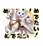 かわいいしろい子猫と仲良しな馬2026（個別スタンプ：17）