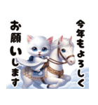 かわいいしろい子猫と仲良しな馬2026（個別スタンプ：18）
