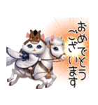 かわいいしろい子猫と仲良しな馬2026（個別スタンプ：27）