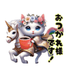 かわいいしろい子猫と仲良しな馬2026（個別スタンプ：28）