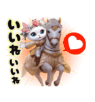 かわいいしろい子猫と仲良しな馬2026（個別スタンプ：29）