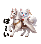 かわいいしろい子猫と仲良しな馬2026（個別スタンプ：36）