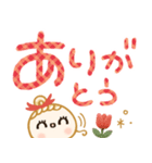 感謝の年末年始♡（個別スタンプ：5）