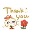 感謝の年末年始♡（個別スタンプ：6）