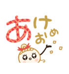 感謝の年末年始♡（個別スタンプ：13）