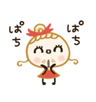 感謝の年末年始♡（個別スタンプ：24）