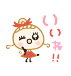 感謝の年末年始♡（個別スタンプ：25）