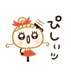 感謝の年末年始♡（個別スタンプ：26）