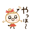 感謝の年末年始♡（個別スタンプ：39）