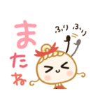 感謝の年末年始♡（個別スタンプ：40）