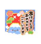 豪華でかわいい年賀スタンプ（個別スタンプ：1）