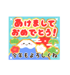 豪華でかわいい年賀スタンプ（個別スタンプ：3）