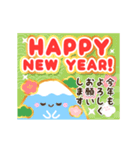 豪華でかわいい年賀スタンプ（個別スタンプ：6）