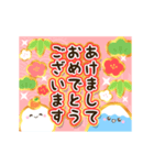 豪華でかわいい年賀スタンプ（個別スタンプ：8）