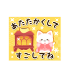 豪華でかわいい年賀スタンプ（個別スタンプ：13）