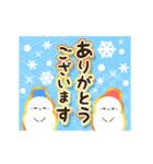 豪華でかわいい年賀スタンプ（個別スタンプ：15）