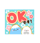 豪華でかわいい年賀スタンプ（個別スタンプ：20）