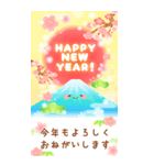 大きい★年末年始に使えるスタンプ♫BIG（個別スタンプ：2）