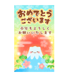 大きい★年末年始に使えるスタンプ♫BIG（個別スタンプ：4）