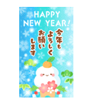 大きい★年末年始に使えるスタンプ♫BIG（個別スタンプ：6）
