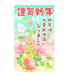 大きい★年末年始に使えるスタンプ♫BIG（個別スタンプ：7）