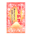 大きい★年末年始に使えるスタンプ♫BIG（個別スタンプ：8）