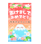 大きい★年末年始に使えるスタンプ♫BIG（個別スタンプ：9）