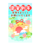 大きい★年末年始に使えるスタンプ♫BIG（個別スタンプ：10）