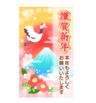 大きい★年末年始に使えるスタンプ♫BIG（個別スタンプ：11）
