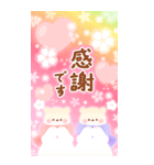 大きい★年末年始に使えるスタンプ♫BIG（個別スタンプ：15）