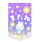 大きい★年末年始に使えるスタンプ♫BIG（個別スタンプ：16）